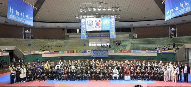 Korea Trip 2017 & World Hapkido Championship Korea Trip 2017 & World Hapkido Championship